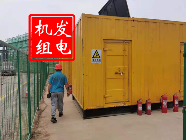 临桂出租发电机常规保养内容