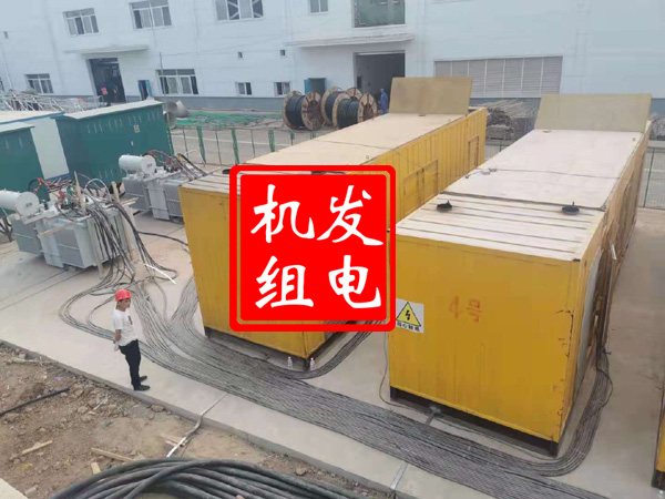 临桂发电机租赁必备常识