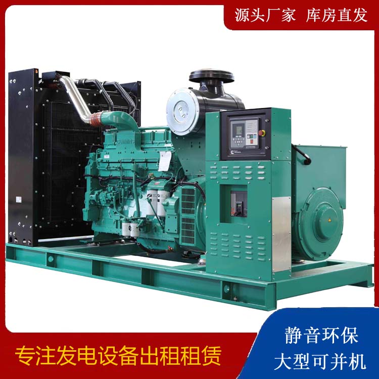 临桂租赁发电机 柴油发电机喷油嘴卡死的原因及处理方法