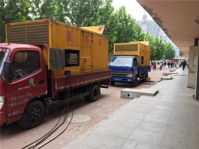 临桂发电车租赁-关于柴油发电机电压问题