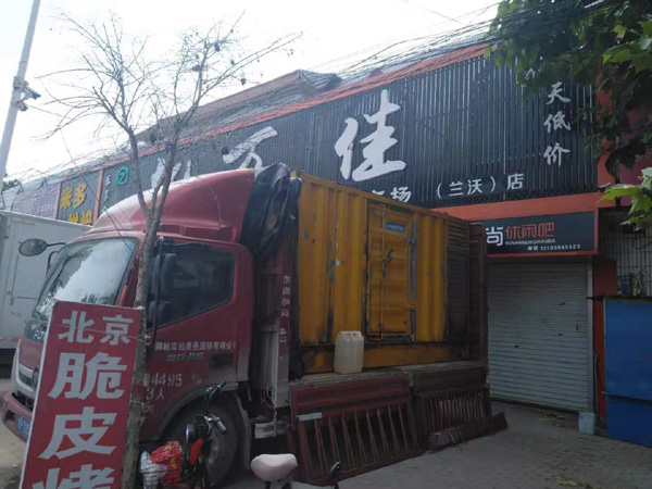 临桂发电机出租-柴油发电机组散热器如何检查与维护