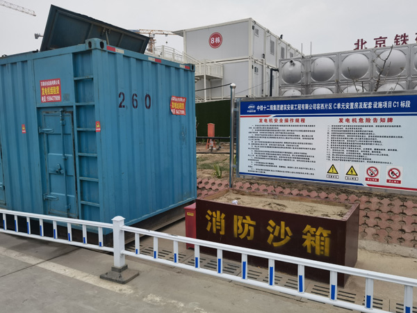 临桂发电机租赁-电缆长度过长会对 100KW 发电机造成哪些影响？